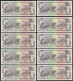 HONDURAS 10 Stück á 5 LEMPIRAS 2006 Pick 91a UNC (1)    (89203 - Sonstige – Amerika