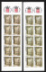 Monaco Carnets N°6 (Timbre N°1709) 2 Nuances Extrêmes . - Plaatfouten En Curiosa