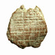 Roman Empire Seal Uniface Clay Terracotta Bulla AE12x14mm Herakles 03823 - L'Anarchie Militaire (235 à 284)