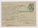 Ww2-1942 Bulgaria Bulgarie Bulgarian Postal Stationery Card, Entier, Sent BURGAS To Occ Serbia PIROT Clear Pmk. (568) - Postales