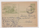 Bulgaria 1948 Postal Stationery Card PSC, Communist Propaganda, Sent Via Railway TPO Zug Bahnpost (VIDIN-SOFIA) (643) - Postcards