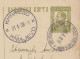 Bulgaria Bulgarie Bulgarian Postal Stationery Card, 1939 Sent Via Railway TPO Zug Bahnpost (SLIVEN-ZIMNITZA Back) /699 - Postcards