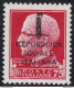 1944 RSI, N° 494l 75 Cent. Carminio MNH** Soprastampa Dritta Al Verso E Capovol - Other & Unclassified
