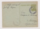 Bulgaria Bulgarie Bulgarian Postal Stationery Card, 1938 Sent Via Railway TPO Zug Bahnpost (VIDIN-SOFIA II) (574) - Postkaarten