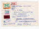 1990. YUGOSLAVIA,SERBIA,BELGRADE TO LESKOVAC AND BACK,AR,RECORDED COVER,INFLATION,INFLATIONARY MAIL,LABEL:REFUSED - Covers & Documents