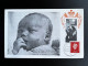 NETHERLANDS 1972 BIRTH OF PRINCE PIETER CHRISTIAAN MAXIMUM CARD 22-03-1972 NEDERLAND - Cartas & Documentos