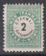 Greece 1875 Porto Mi#12 A Perforation 10 1/2 Mint Hinged - Used Stamps