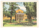 USSR 1962 NEAR MOSCOW HOLIDAY HOME SUKHANOVO MANOR POSTAL STATIONERY UNUSED IMPRINTED STAMP GANZSACHE - 1960-69