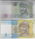 Ukaine Banknote Issues 1 Hryvnia 2005 And 2006 Pick-116b And 116Aa Uncirculated - Ukraine