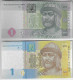 Ukaine Banknote Issues 1 Hryvnia 2005 And 2006 Pick-116b And 116Aa Uncirculated - Ucraina