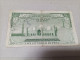 Billete Pakistán, 100 Rupias, Año 1957 - Pakistan
