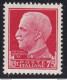 1944 RSI, N° 494m 75 Cent. Carminio MNH** SOVRASTAMPA SOLO AL VERSO - Other & Unclassified