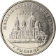 Monnaie, Transnistrie, Rouble, 2019, Cathédrale De L'Archange Saint Michel - Moldawien (Moldau)