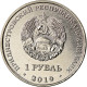 Monnaie, Transnistrie, Rouble, 2019, Cathédrale De L'Archange Saint Michel - Moldavie