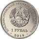 Monnaie, Transnistrie, Rouble, 2019, Cathédrale De L'Archange Saint Michel - Moldavië