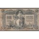 RUSSIE DU SUD - PICK S 418 A - 1000 ROUBLES - 1919 - TTB - Russia