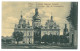 UK 73 - 23310 KIEV, Church, Ukraine - Old Postcard - Unused - Ukraine
