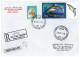 NCP 14 - 2599-a DOLPHIN, Delphinus Delphis, Romania - Registered, Stamps With TABS - 2011 - Dolphins