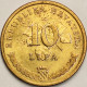 Croatia - 10 Lipe 2004, KM# 16 (#3541) - Kroatien