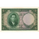 Billet, Indochine Française, 5 Piastres = 5 Dong, 1953, Undated (1953), KM:106 - Indochina