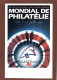 (RECTO / VERSO) PHILEXFRANCE 1989 - ENTIER POSTAL ELECTRONIQUE - PARIS LE 11/07/1989 - Official Stationery