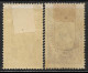 1919 ETHIOPIA Set Of 2 Used/Unused Stamps (Michel # 64,67) - Ethiopia