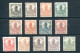 1912.GUINEA.EDIFIL 85/97*.NUEVOS CON FIJASELLOS(MH)CATALOGO 60€ - Spanish Guinea