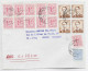 BELGIQUE  2FR BLOC DE 4+ LION 1FR BLOC DE 10+1+50C LETTRE COVER EXPRES BRUXELLES 1971 TO SUISSE - 1953-1972 Brillen