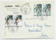 BELGIQUE  SURTAXE 6FRX2+3FRX2 LETTRE COVER REC BRUXELLES 25.8.1964 TO SUISSE + ETIQUETTE DOUANE AU DOS - Lettres & Documents