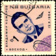 Bulgarie Poste Obl Yv:1305/1306 Vol De Voskhod I (cachet Rond) - Europa