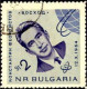 Bulgarie Poste Obl Yv:1305/1306 Vol De Voskhod I (cachet Rond) - Europa