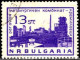 Bulgarie Avion Obl Yv:104/106 Réalisations (cachet Rond) - Airmail