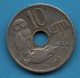 LOT MONNAIES 4 COINS : JERSEY - GREECE - Kiloware - Münzen