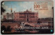 Russia 100 Units Chip Card - 100 Years Of Russian Museum ( Angel ) - Russia