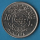 LOT MONNAIES 4 COINS : SAUDI ARABIA - TAIWAN - SEYCHELLES - URUGUAY - Kiloware - Münzen