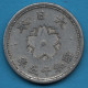 LOT MONNAIES 4 COINS : JAPAN - SRI LANKA - SYRIA - Lots & Kiloware - Coins