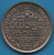LOT MONNAIES 4 COINS : JAPAN - SRI LANKA - SYRIA - Kiloware - Münzen