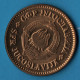 Delcampe - LOT MONNAIES 4 COINS : YUGOSLAVIA - Vrac - Monnaies