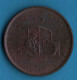 LOT MONNAIES 5 COINS : TURKEY - UAE - Alla Rinfusa - Monete