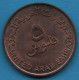 Delcampe - LOT MONNAIES 5 COINS : TURKEY - UAE - Mezclas - Monedas