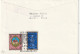 Oostenrijk 1989, Registered FDC Sent To Hamburg, Germany, Georg Trakl, Poet - FDC