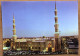 Saudi Arabia - Prophet's Mosque (c63) - Saoedi-Arabië