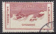 IS029A – ISLANDE – ICELAND – 1933 – MARITIME WORKS & RESCUE – SG # 201 USED 6,50 € - Gebraucht