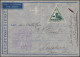 500. Flug Von NL Nach NL-Indien 13.11.1937 Brief EF267 AMSTERDAM 10.11.37 - Luftpost
