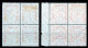 Hungary 1915 ⁕ War Aid / Overprint  Mi.163 & Mi.164 ⁕ 2x4v MH & MNH - Ungebraucht