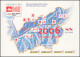 Schweiz PTT-Souvenir 13 Olympiade Bewerberstadt 1998, Text Französisch - Maximumkarten (MC)