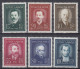 ⁕ Yugoslavia 1960 ⁕ Famous People Mi.935-940 ⁕ 6v MNH - Neufs