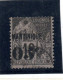 MARTINIQUE  No 10   SIGNE BRUN   COTE:95 EUROS  TB - Used Stamps