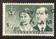 1954 Australia - Royal Visit - Oblitérés