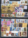 RUSSIA USSR Complete Year Set MINT 1989 ROST - Full Years